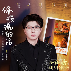 妻与妈妈的巨乳
