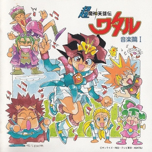 妻与妈妈的巨乳
