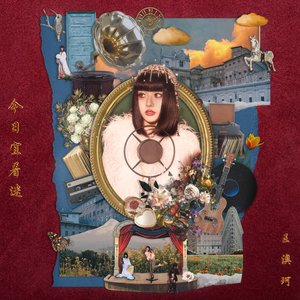 妻与妈妈的巨乳
