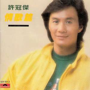 妻与妈妈的巨乳
