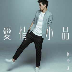 妻与妈妈的巨乳
