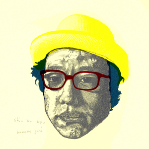 妻与妈妈的巨乳
